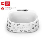Dog food digital feeding bowl